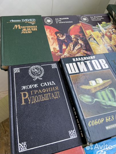 Увлекательные книги