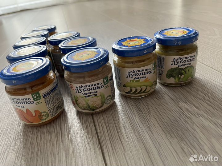 Детское пюре