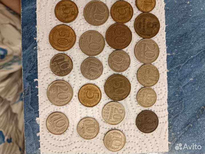Монеты СССР 15 копеек, а так же другие