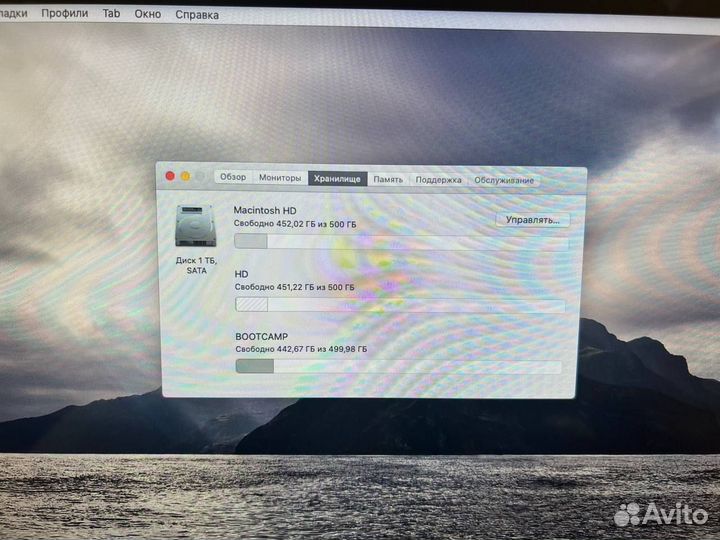 iMac 21 inch 2013 1Tb