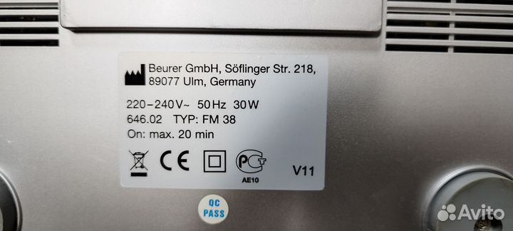 Массажер для ног Beurer FM 38