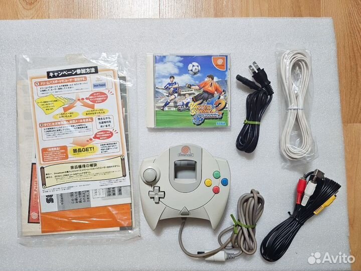 Sega dreamcast #2