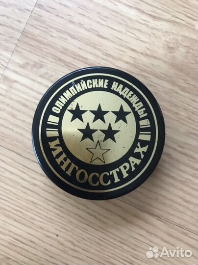 Шайбы хоккейные