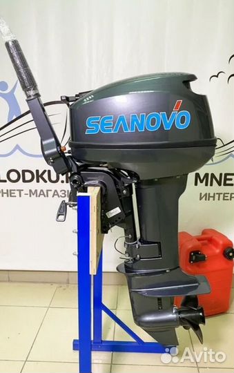 Лодка Альтаир 385 Pro + SeaNovo 9,9 (15)