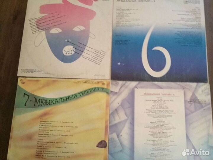 Виниловые пластинки. Сборники