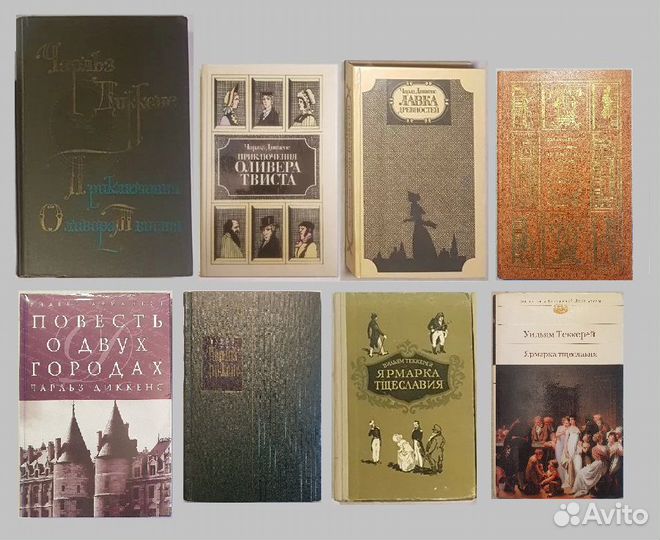 Зарубежная мировая классика Поэзия -Часть 2