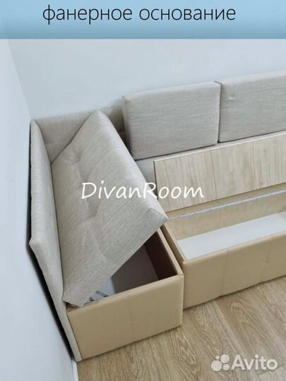 Диван на кухню