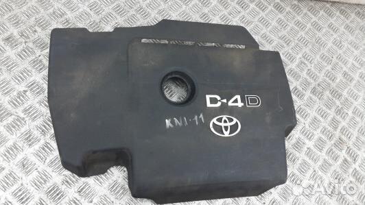 Защита двигателя верхняя toyota avensis T27 (KNI11