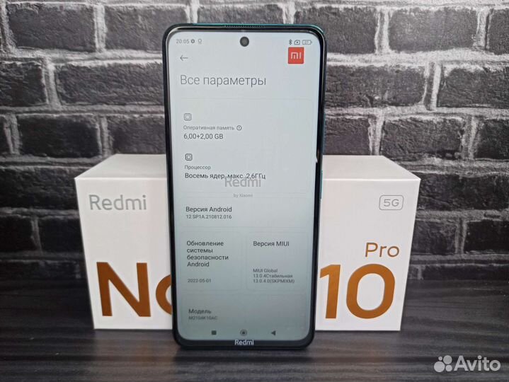 Xiaomi Redmi Note 10 Pro, 8/256 ГБ