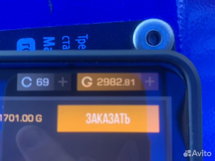 Стендофф 2 голда