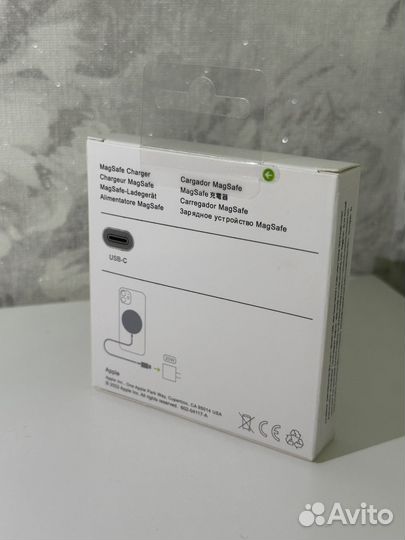 MagSafe apple
