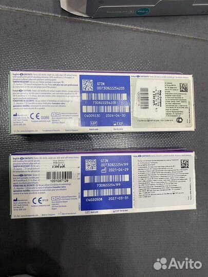 Линзы однодневные alcon /acuvue -0,50 -0,75