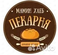 Повар заготовщик