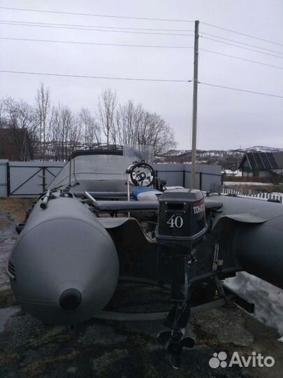 Посейдон-520