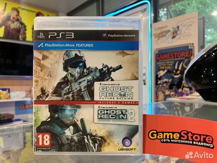 Tom Clancy's Ghost Recon Collection PS3