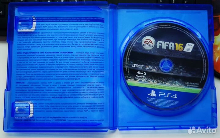 Игры для приставок ps4 FIFA16