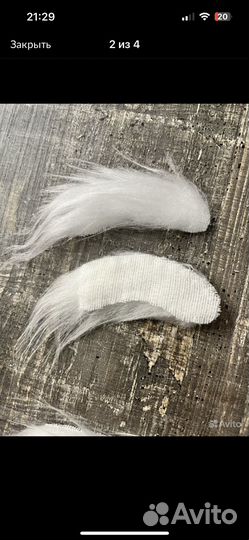 Брови для Деда Мороза