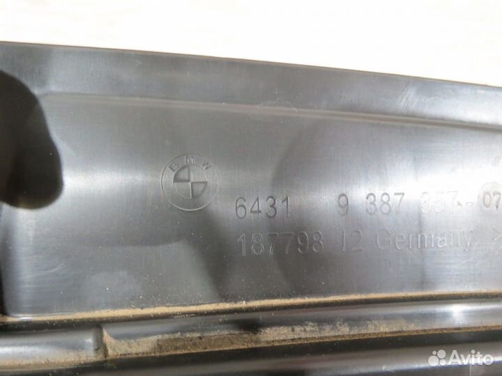 Дефлектор обдува салона левый BMW 3 G20