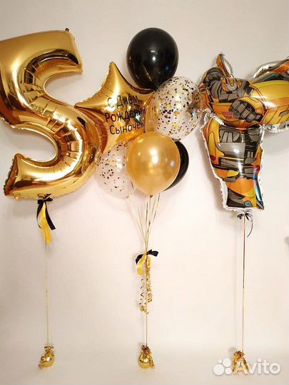 Воздушные шары, гелиевые шары