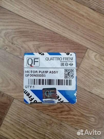 Насос омывателя тойота королла е150