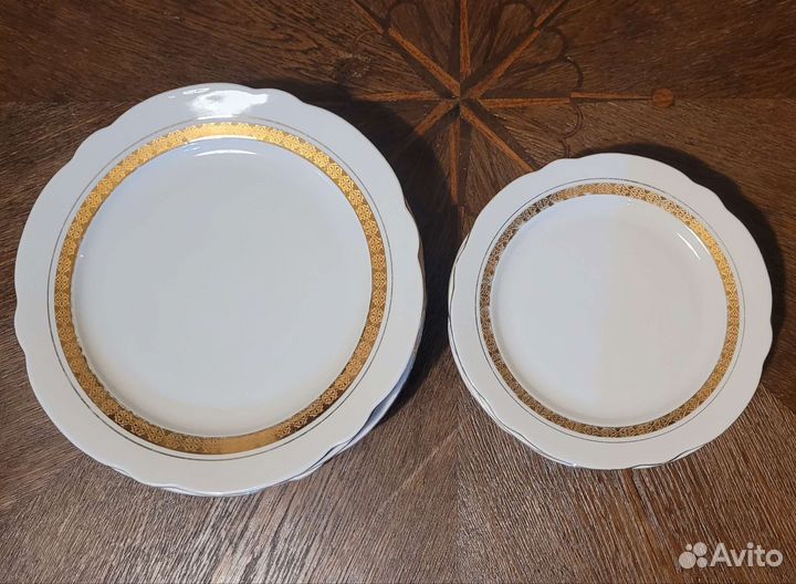 Тарелки лфз Золотая лента