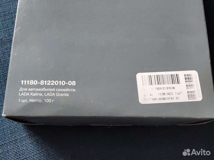 Фильтр салонный 11180-8122010-08 гранта, калина