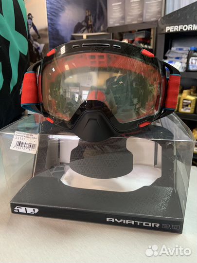 Очки снегоходные 509 aviator 2.0