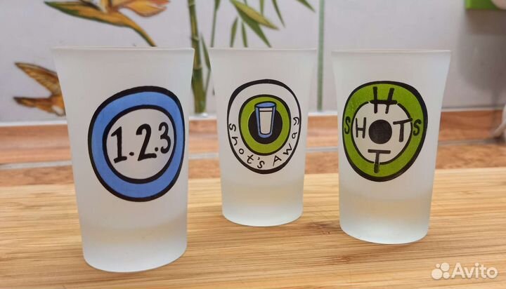 Стаканы стеклянные матовое стекло