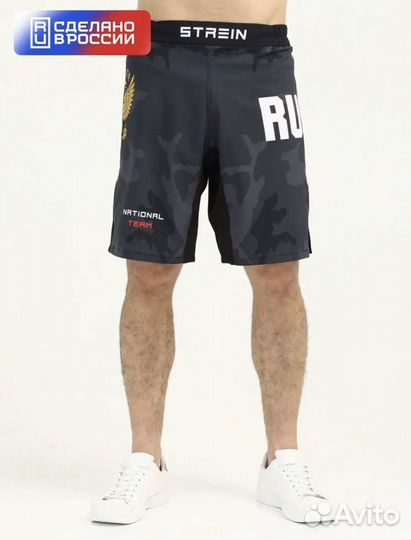 Шорты мужские спортивные для тренировок / Новые