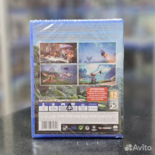 Biomutant PS4 (новый)