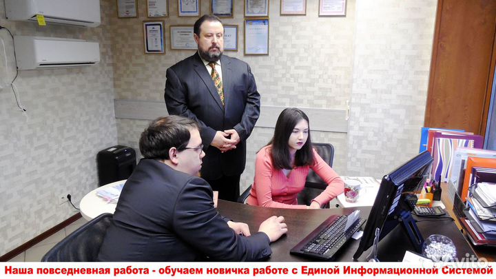 Заказчик не платит, обманул партнёр-решим проблему