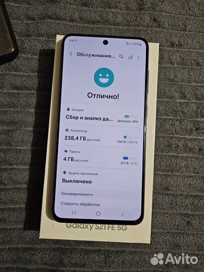 Samsung Galaxy S21 FE, 8/256 ГБ