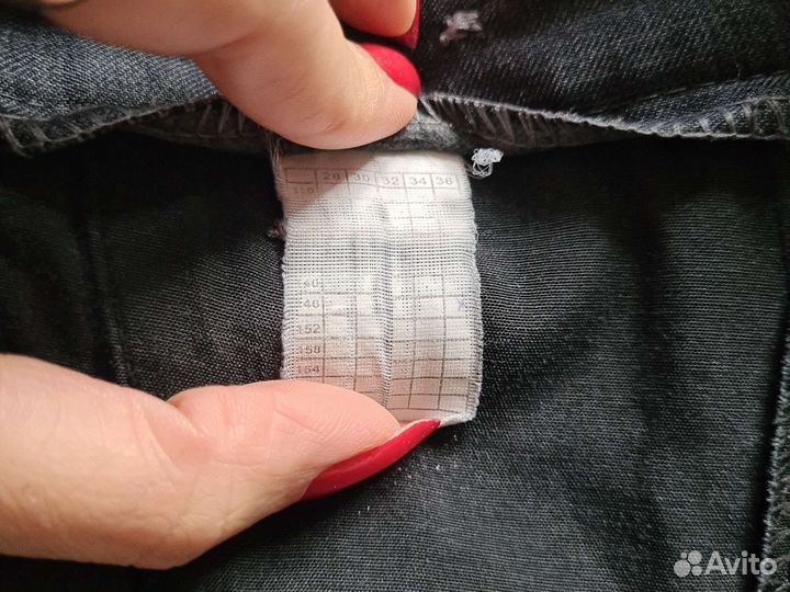 Костюм van cliff 140