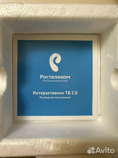 Smart tv приставка