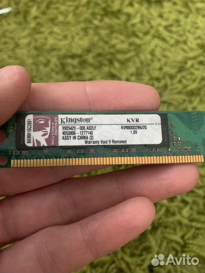 Оперативная память ddr2 2gb