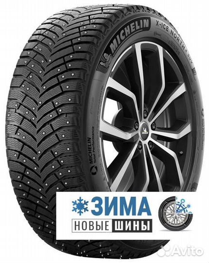 Michelin X-Ice North 4 SUV 225/60 R18 104H
