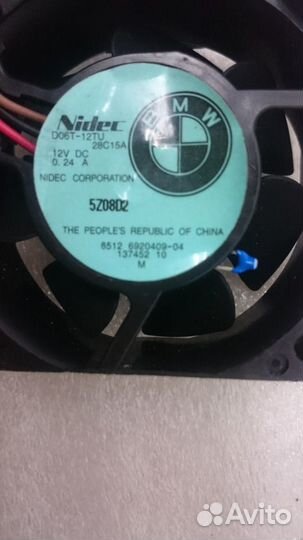 Вентилятор охлаждения усилителя BMW 7E65/E66