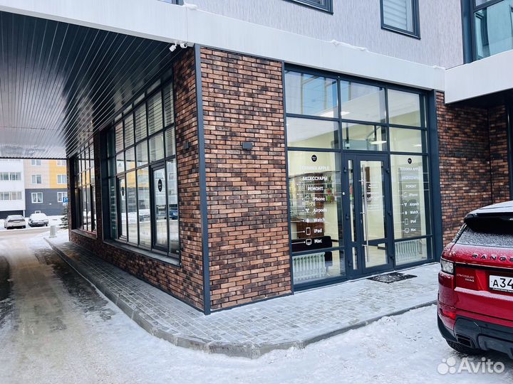 iPhone 14 Pro, 256 ГБ