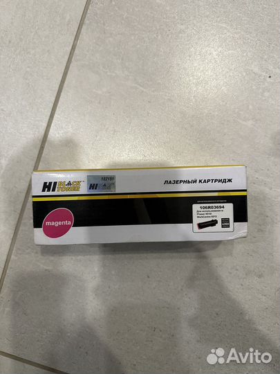 Катридж 106R03694