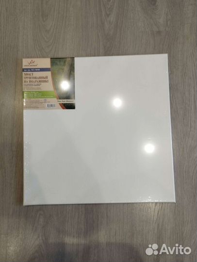 Холст на подрамнике 50х50