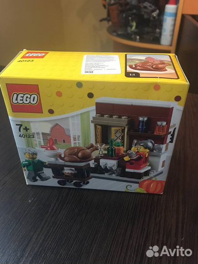 Lego 40123