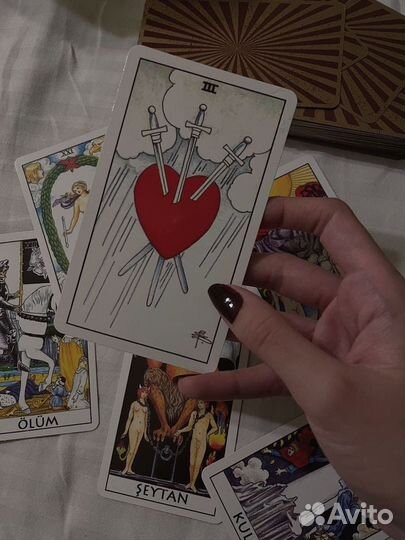 Гадание/Гадалка/Ясновидящая/Приворот/обучение