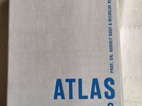 Атлас минералов, полный комплект, 1964 г