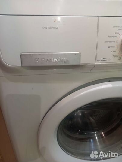 Стиральная машина автомат бу