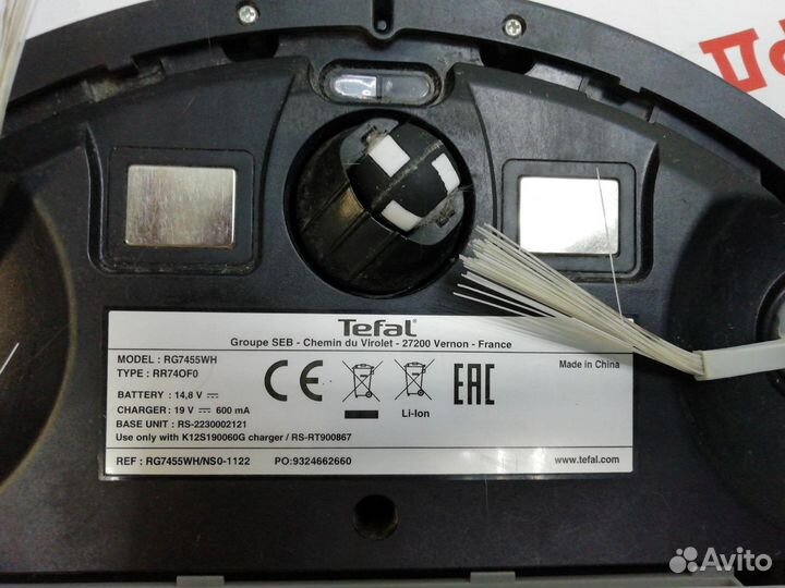 Робот-пылесос Tefal X-plorer Serie 60 RG7447WH