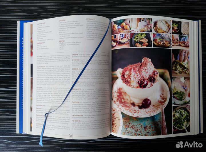 Джейми Оливер Jamie's 30-Minute Meals