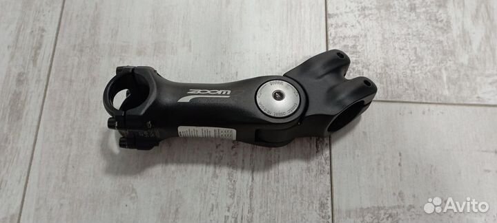 Вынос руля внешний регулируемый