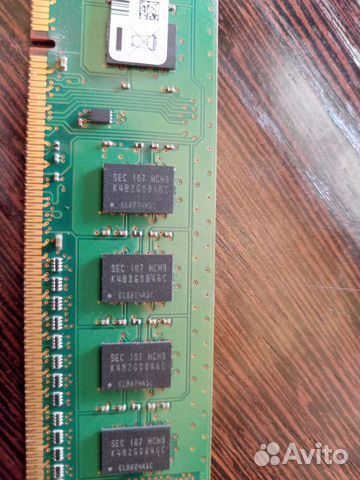 Оперативная память ddr3 2gb