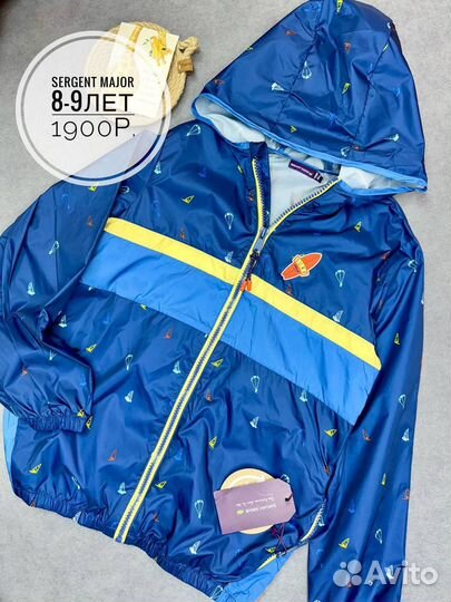 Ветровка 8-9лет