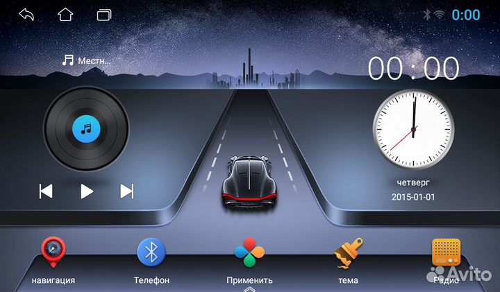 Магнитола Android Toyota RAV4 2005-2013
